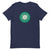Gilman House, Innsmouth Unisex T-Shirt (Bella + Canvas)