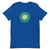 Gilman House, Innsmouth Unisex T-Shirt (Bella + Canvas)